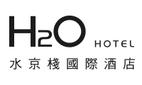 H2O 水京棧 Logo