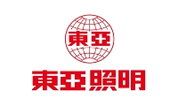 中國電器-東亞照明Logo